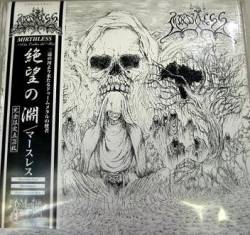 Mirthless (PER) : ...A las Orillas del Mar